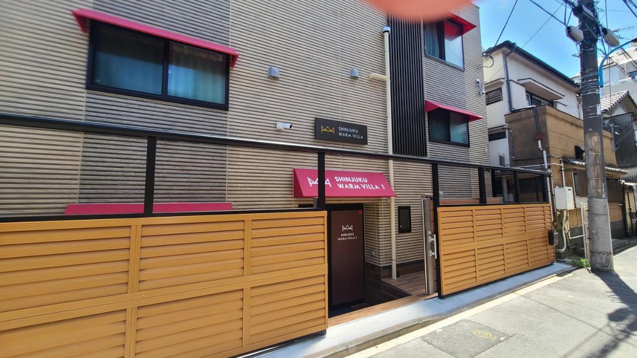 Shinjuku Warm Villa I Tokyo Eksteriør billede