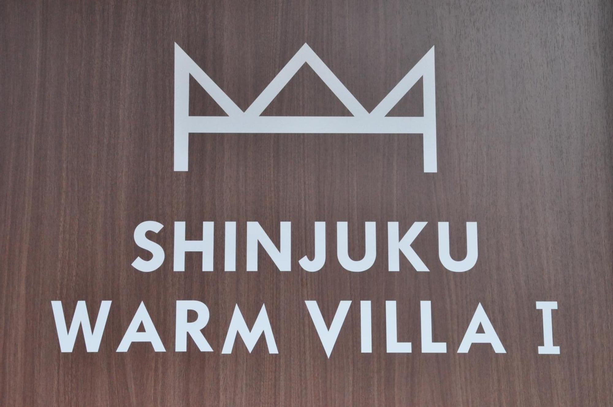 Shinjuku Warm Villa I Tokyo Eksteriør billede