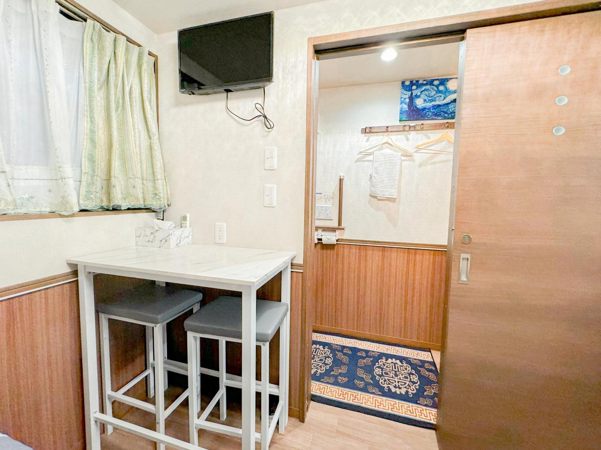 Shinjuku Warm Villa I Tokyo Eksteriør billede