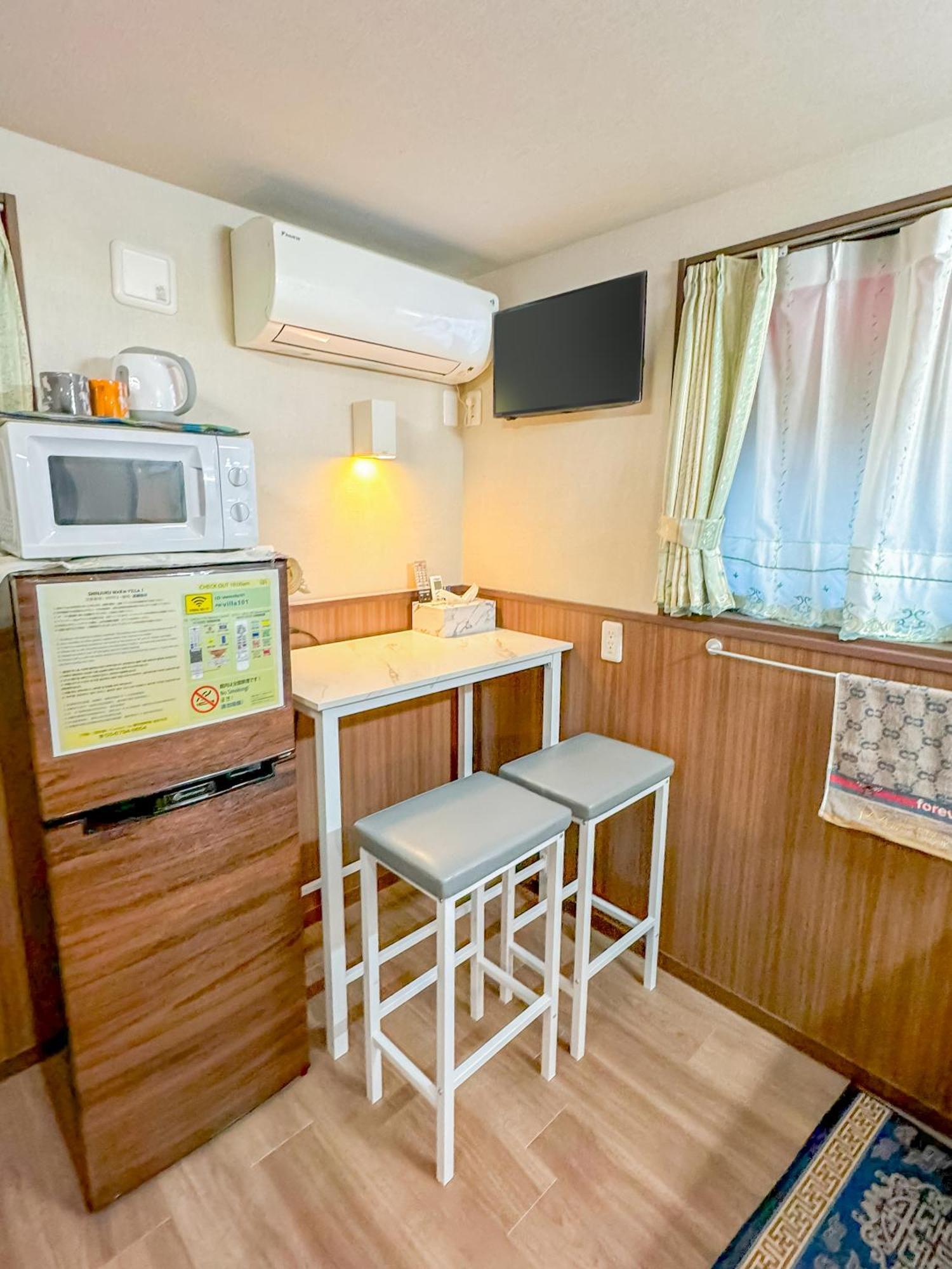 Shinjuku Warm Villa I Tokyo Eksteriør billede
